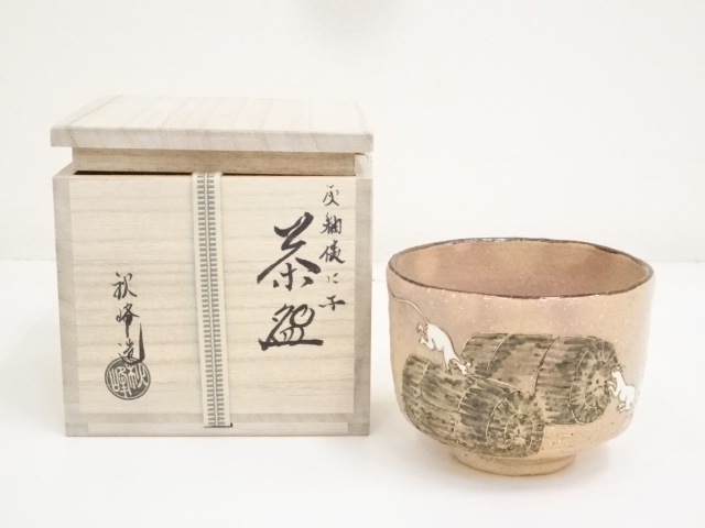 JAPANESE TEA CEREMONY / CHAWAN(TEA BOWL) / KYO WARE / ASH GLAZE / MOUSE / BY SHUHO NAKAMURA